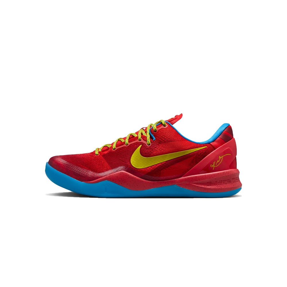 Nike Kobe 8 Protro Year of the Horse 2026 – Schuhe, rot