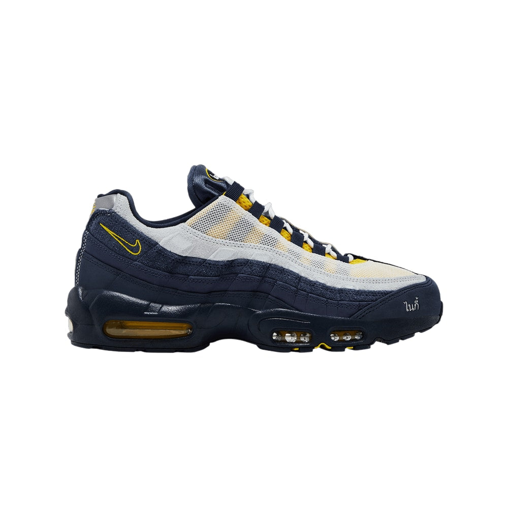 Eric Koston x Nike SB x Air Max 95 Obsidian Speed Yellow – boty, modrá