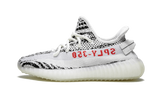 Adidas Yeezy Boost 350 V2 Zebra (2017/2022/2023)
