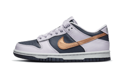 Nike Dunk Low SE Copper Swoosh (GS)