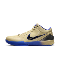 Nike Kobe 4 Protro FC Barcelona Team Gold