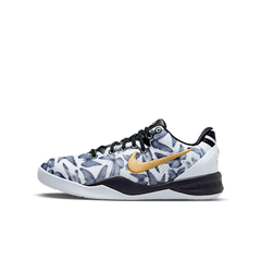 Nike Kobe 8 Pro Mambacita