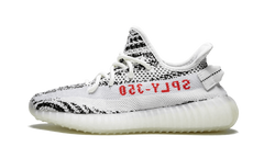 Adidas Yeezy Boost 350 V2 Zebra 2023 
