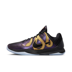 Nike Zoom Kobe 5 Protro Eggplant