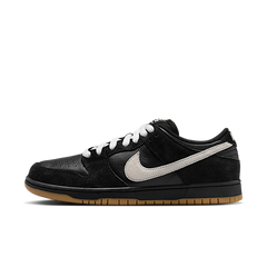 Nike Dunk Low Pro SB Black White Gum