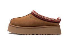UGG Tazz Slipper Chestnut (Women's)