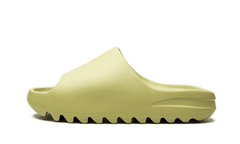 Adidas Yeezy Slide Resin (2022)