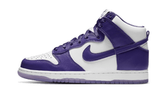 Nike Supreme x Air Max 1 87 SP Varsity Purple
