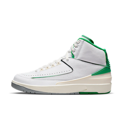 Nike Air Jordan 2 Retro Lucky Green