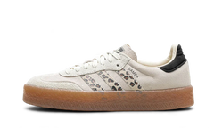 Adidas Sambae Leopard Off White (Women's)