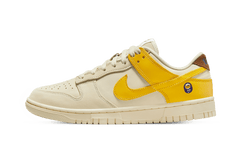 Nike Dunk Low LX Banana (Women's)
