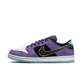 Nike Hayley Wilson x Dunk Low SB Court Purple