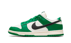 Nike Dunk Low SE Lottery Pack Malachite Green