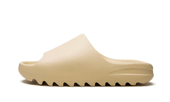 Adidas Yeezy Slide Bone (2022/2023 Restock)