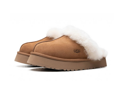 UGG Discette papuče boje kestena (ženske)