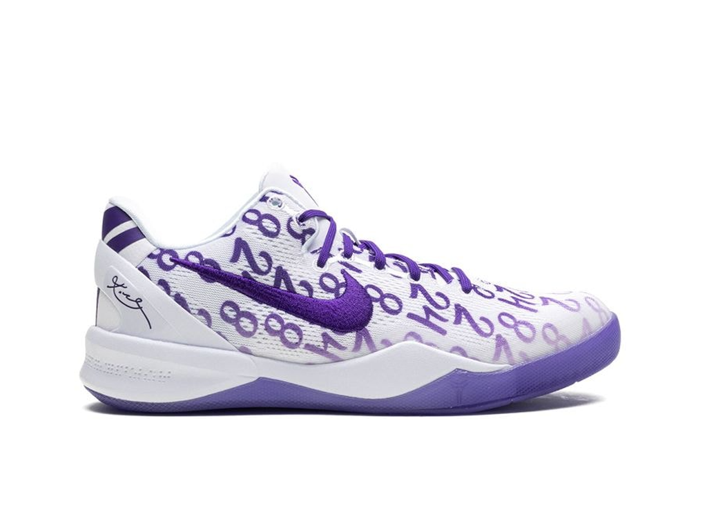 Nike Kobe 8 Protro GS Court Purple