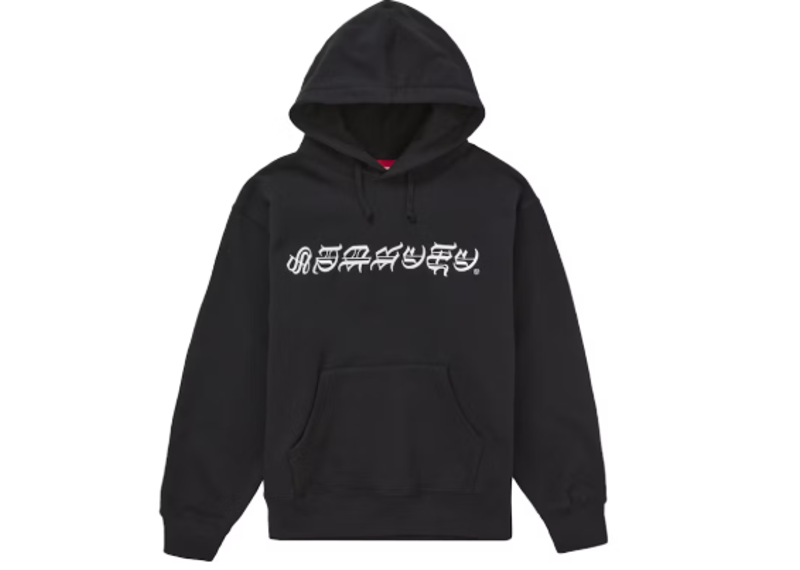 Supreme Blackletter Hooded Sweatshirt Black-Supreme-pikastore.cz