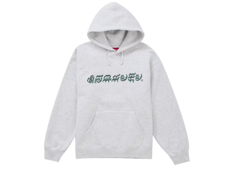 Supreme Blackletter Hooded Sweatshirt Ash Grey-Supreme-pikastore.cz