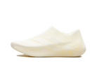 Adidas Climamog Off White-Adidas-pikastore.cz