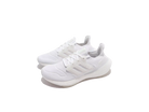 Adidas Wmns UltraBoost 22 Triple White-Adidas-pikastore.cz
