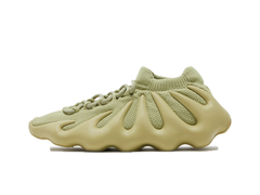 Adidas Yeezy 450 Resin