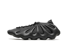 Adidas Yeezy 450 Utility Black