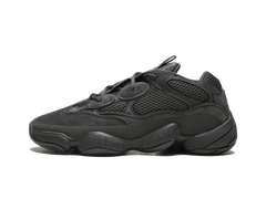 Adidas Yeezy 500 Utility Black 2023