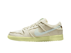Nike Dunk Low SB Mummy