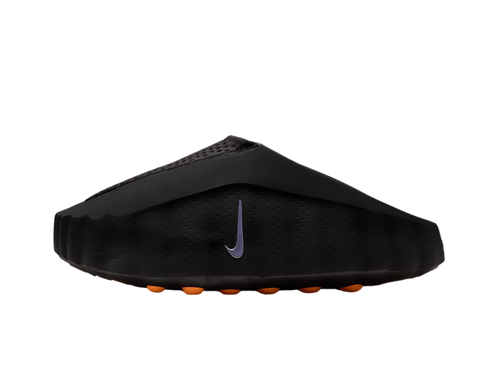 Nike Mind