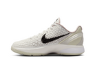 Nike Kobe 6 Protro GS All Star Sail-Nike-pikastore.cz