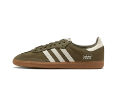 Adidas Samba OG Reflective Nylon Pack - Focus Olive