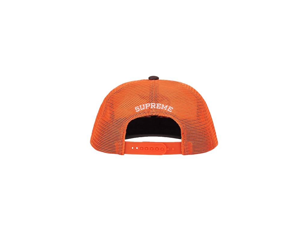 Supreme Contrast S Mesh Back 6-Panel Yellow-Supreme-pikastore.cz