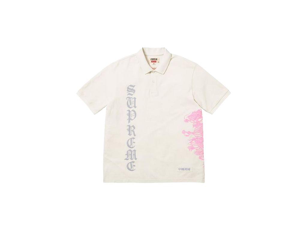 Supreme The Great China Wall Dragon Polo White-Supreme-pikastore.cz