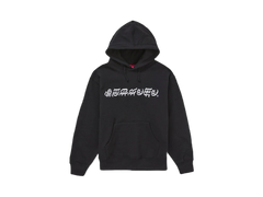 Supreme Blackletter Hooded Sweatshirt Black