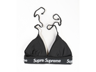 Supreme WMNS Custom Bikiny Set-Custompantsprg-Custompantsprg-pikastore.cz
