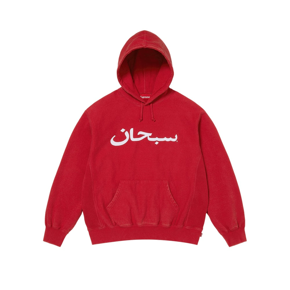 Supreme Arabic Logo Hooded Sweatshirt Red – mikina