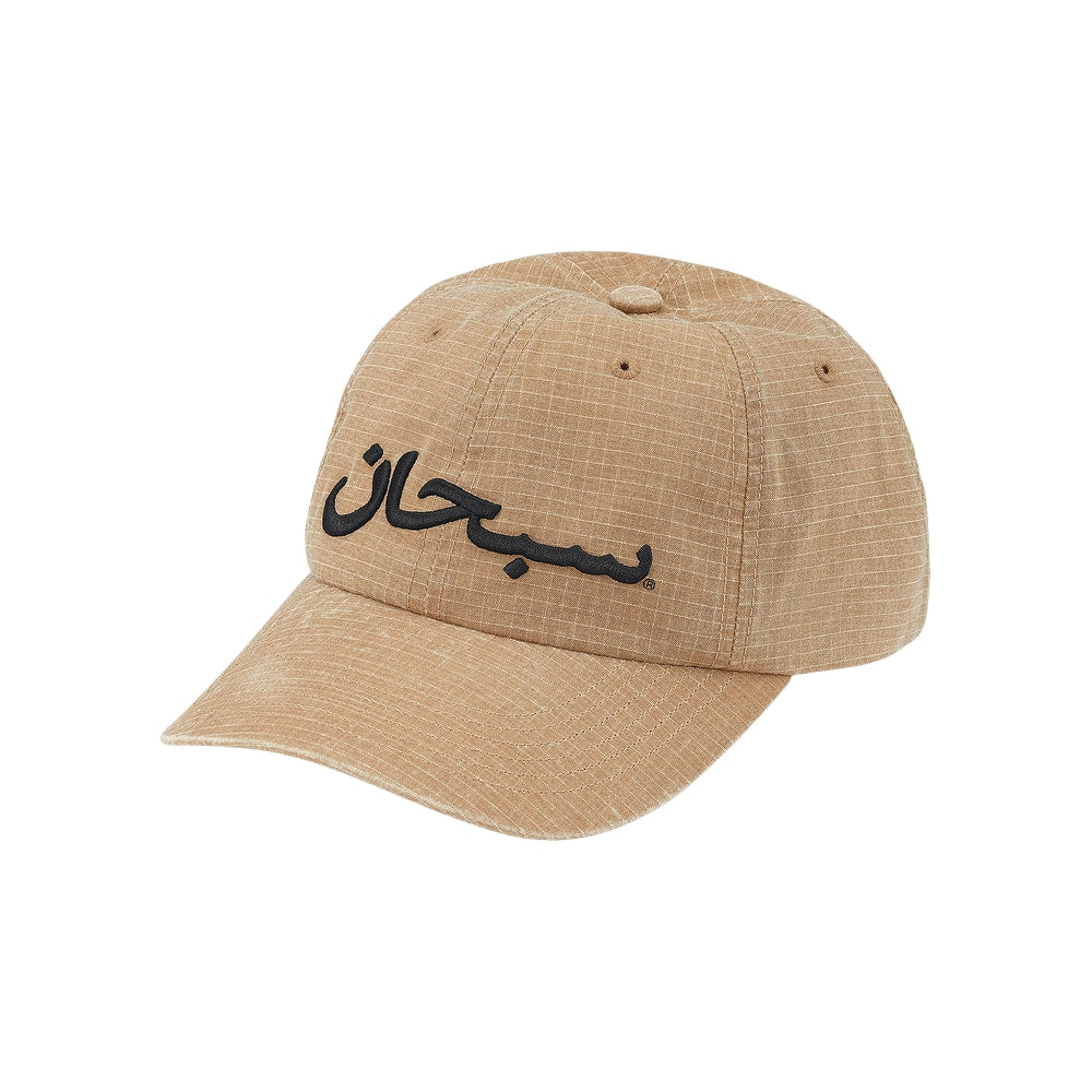 Supreme Arabic Logo Ripstop 6-Panel Light Tan – gorro